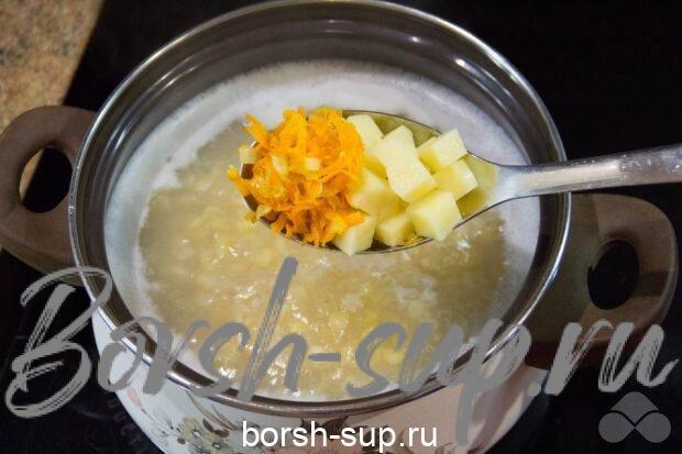 Гороховый крем-суп – фото приготовления рецепта, шаг 5