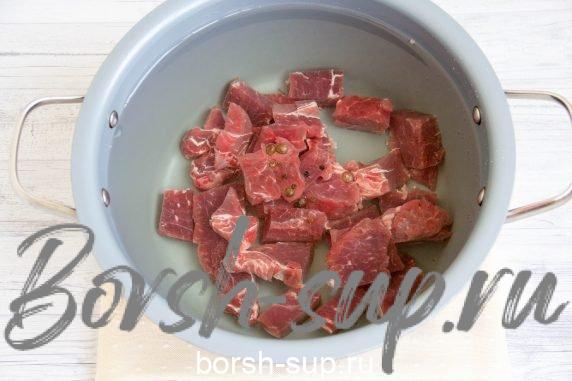 Суп харчо с говядиной – фото приготовления рецепта, шаг 2