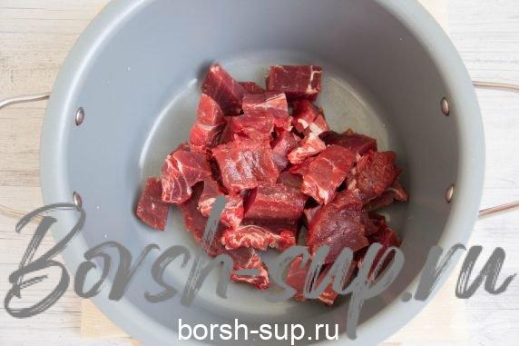 Суп харчо с говядиной – фото приготовления рецепта, шаг 1