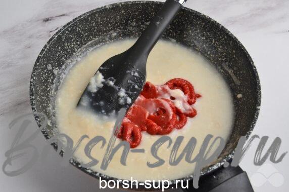 Томатно-сметанный соус – фото приготовления рецепта, шаг 2
