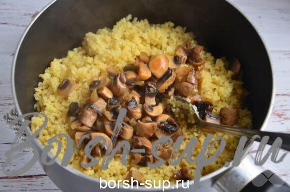 Булгур с грибами и луком – фото приготовления рецепта, шаг 5