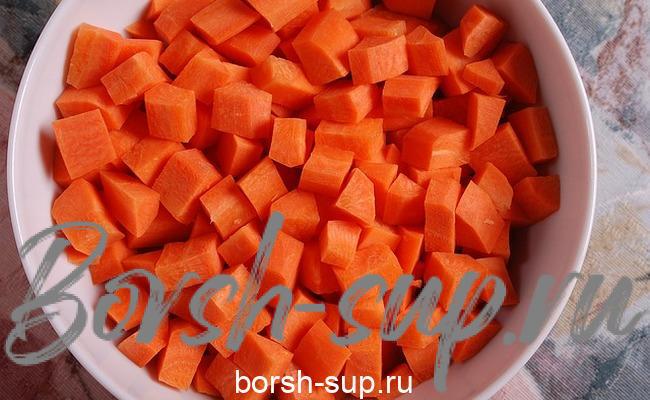 морковь порезать