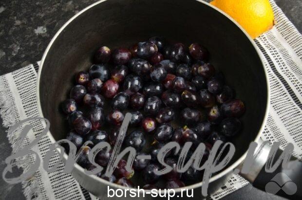 Виноградный компот на зиму – фото приготовления рецепта, шаг 2