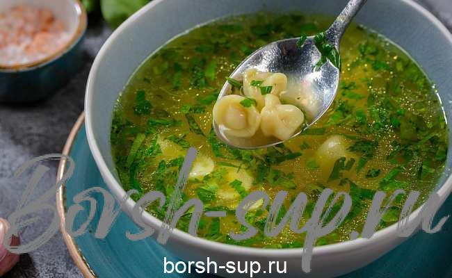 Домашний суп с пельменями и овощами – необычный, но очень вкусный рецепт