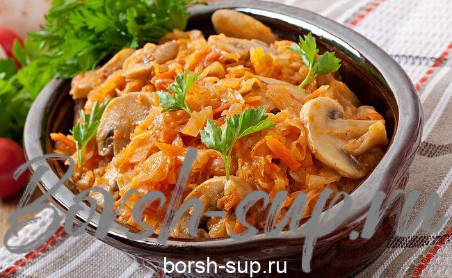 Как приготовить тушёную капусту с картошкой и грибами (шампиньонами) на обычной сковороде